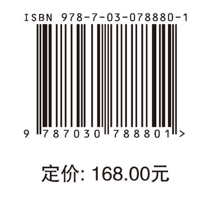 智能驾驶汽车规划控制算法及仿真应用