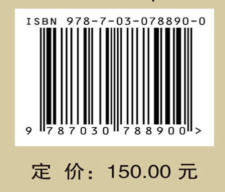 方剂从新