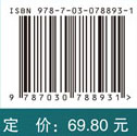 职业卫生与职业医学