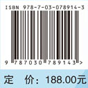 介入诊疗护理常规