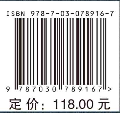 空温式翅片管气化器传热分析及计算