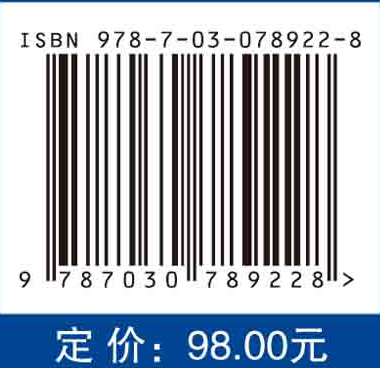 舰船过程控制系统