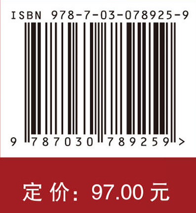 良医利器：人工智能技术在医疗健康领域的应用及Python实现