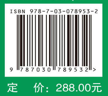 系统生物学中的蛋白质组学方法与实验指南