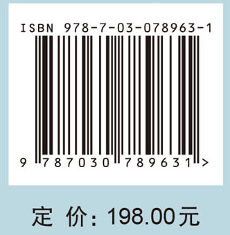塔里木盆地第四系浅层地下水位等值线及埋深分区图