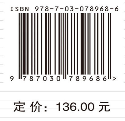 新型互联网医疗服务模式及其影响研究