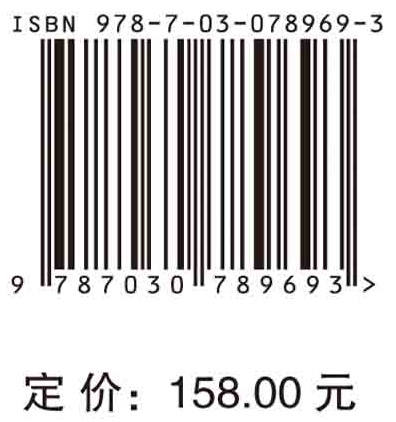 欧洲公民数字能力框架