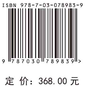 大熊猫微生物组