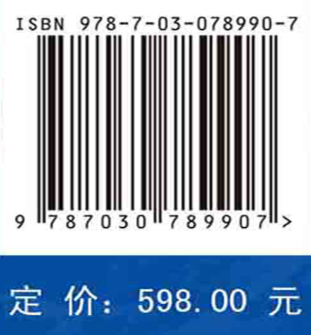 西南低涡年鉴 2022