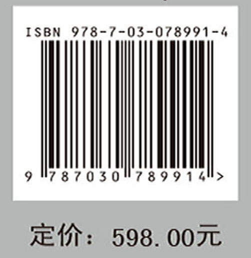 青藏高原低涡切变线年鉴 2022
