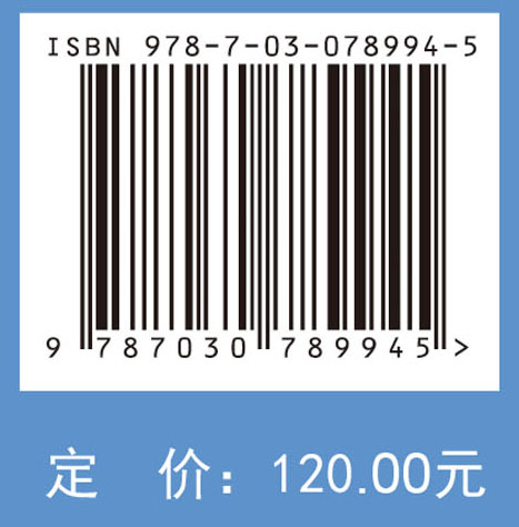新型烟草制品：产品概述及系统监管