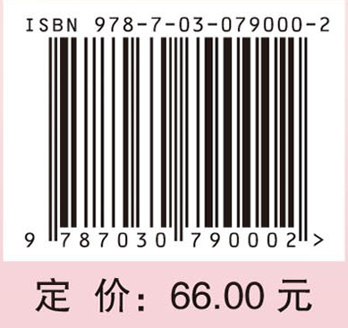 让我们优雅的老去——科学应对围绝经期