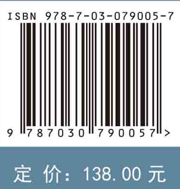 长江和密西西比河的水生态与保护
