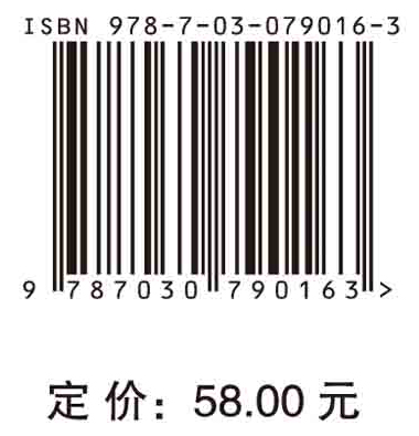 财税信息化