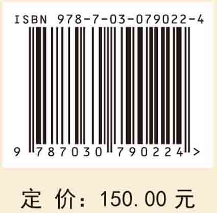 荒漠灌丛空间构型与“肥岛”发育
