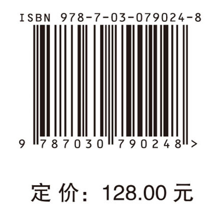 车辆组合式吸能结构时序设计及应用