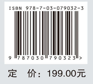 肿瘤整体评估