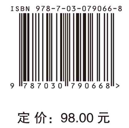 社会化机器人的人文主义审视