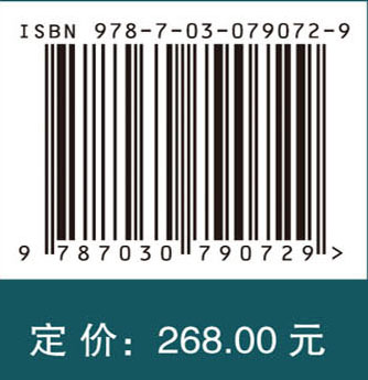 中国能源展望2060——能源产业中国式现代化之路