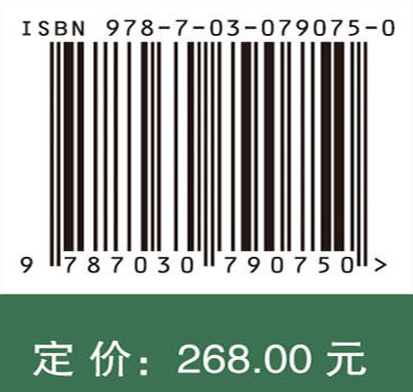 交通运输行业低碳发展的实现路径和重点任务