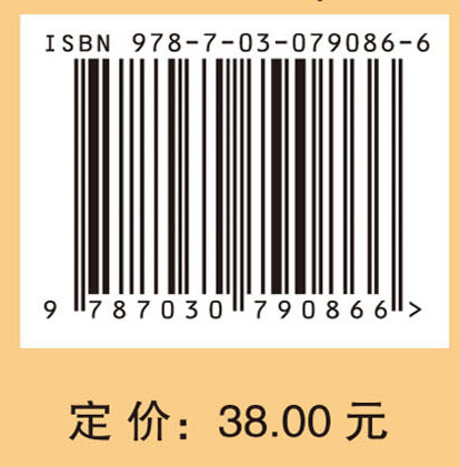 大学生心理健康教育