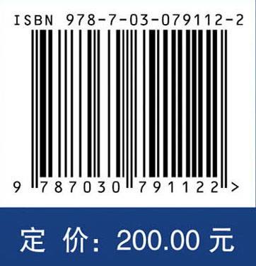 上海市医疗服务需求方服务利用年度分析报告（2023）