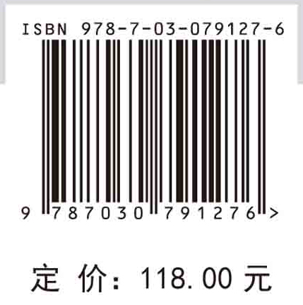 电动汽车低温能量管理策略