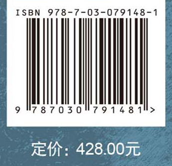 大兴东庄营考古发掘报告