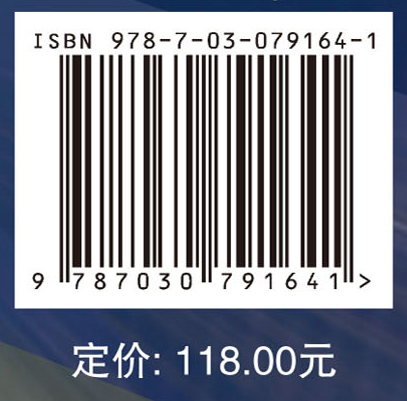 高坝泄洪水舌空中碰撞散裂特性研究