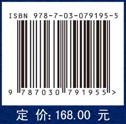 滑动轴承设计与分析