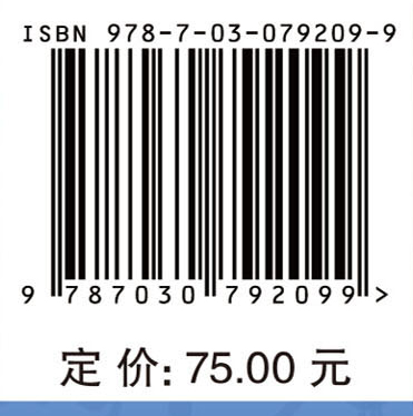 中药产品与开发
