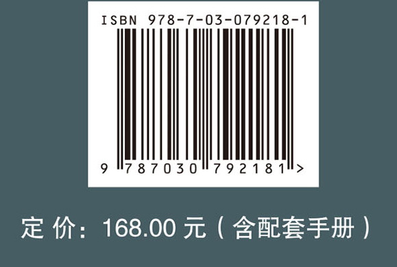 非自杀性自伤行为的辩证行为治疗