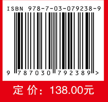 基于空间光调制器的光场调控技术