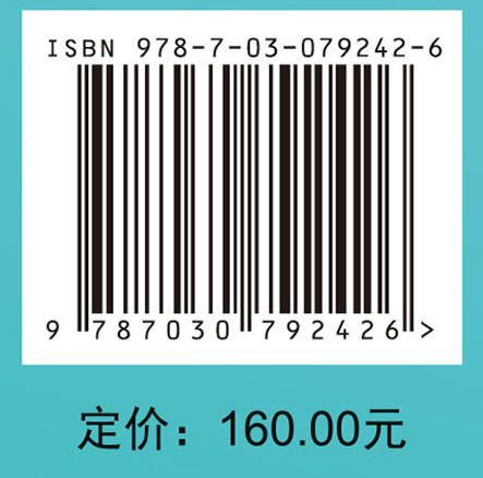 食品生物成味