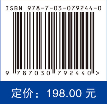 睡眠与重症医学