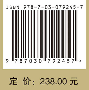 大唐气象长安茶风