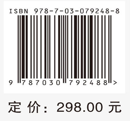 分频输电系统