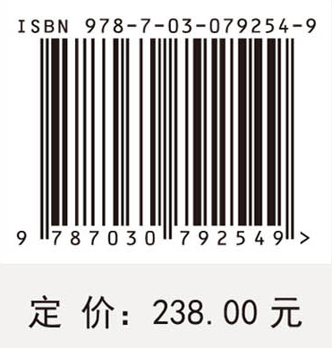麦积山石窟遗址保护物理环境探索性研究