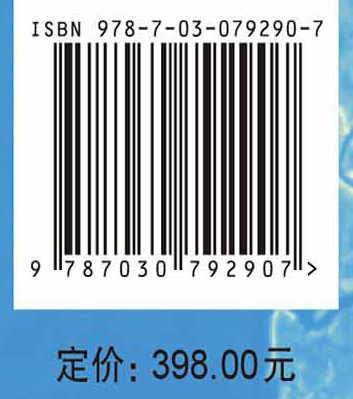 SDGSAT-1卫星热红外影像图集