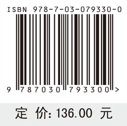 旋转式起重机器人智能控制与应用