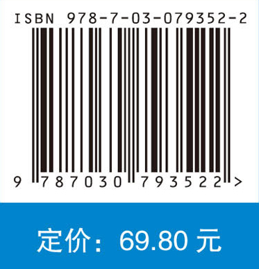 酶工程（第三版）