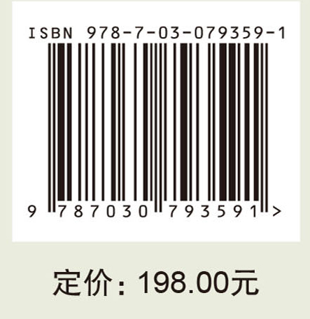 中国内画工艺