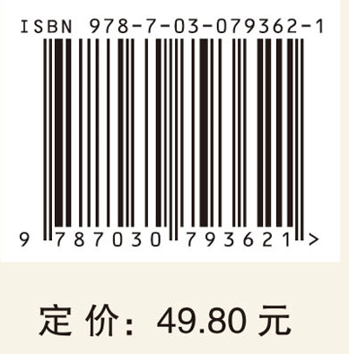 大学语文（第三版）