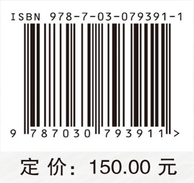 意图驱动自智网络
