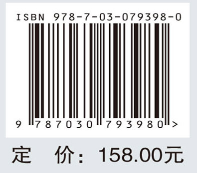 寰枢椎脱位外科治疗新技术——后路寰枢椎关节间撑开复位融合术（PFDF）