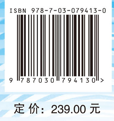 电磁脉冲焊接理论与技术