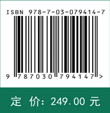 工业烟气重金属污染控制技术及应用