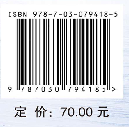 青少年保龄球运动技能等级标准与测试方法