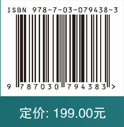 车联网路由及安全关键技术