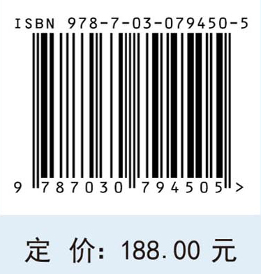 降雨及库水作用下滑坡时效变形分析及其数值模拟